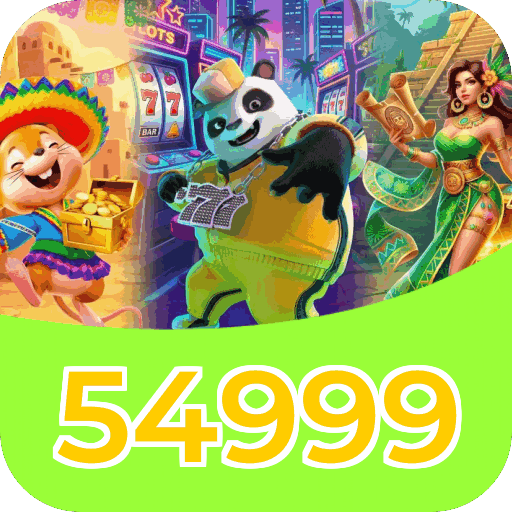 Download iOS 54999
